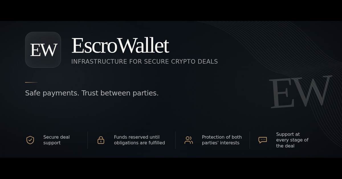 Why crypto-escrow is necessary for both sides